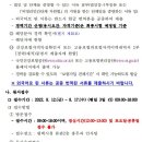평택전담 이미지