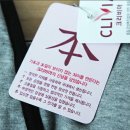 착한속옷 - 유성구 노은로 166 | 착한속옷