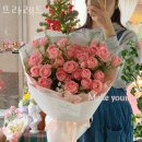 뜨라레드