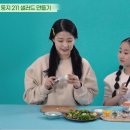 바른먹거리 이미지