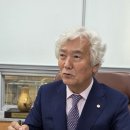 부산시 기계공업협동조합 이미지