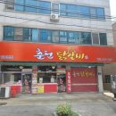 상록광고기획