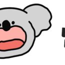 은성로62번길 이미지