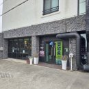 소아빠돼지엄마 | 【고기굽는해녀 구좌흑돼지】 흑돼지 구워주는 곳 (제주 동쪽 여행)