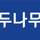 85 녹색경제
