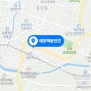 대왕떡집 이미지