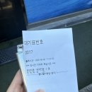 멸치집 - 송파구 백제고분로15길 44 | 부산 명지 맛집 또간집 추천 봄내멸치쌈밥 내돈내산 후기