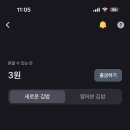 김밥뱅크 이미지