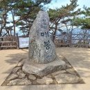 청계산 주차장 이미지