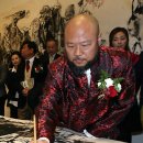 한국수묵화(오후) 이미지