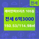 리츠공인중개사 사무소 이미지