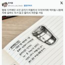 딥카페인