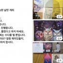 태그니티