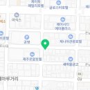 세븐일레븐 제주로얄점 이미지