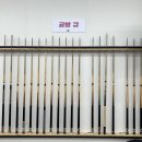 마마큐 공방 이미지