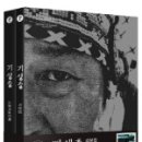 문무태권도체육관 이미지