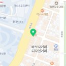 달콤왕가탕후루울산대점 이미지