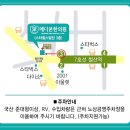 본한의원 이미지