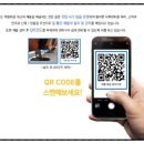 삼광산업 이미지