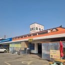 GS25 38선휴게소