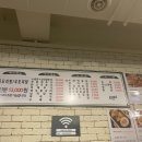 승도리네곱도리탕춘천점 네이버블로그