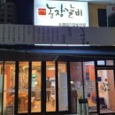 광안농장 이미지