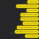 하지만 행복하다면 OK 입니다.