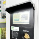 함양(대전) 이미지