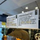 르봉뺑 - 가평군 | 르봉뺑