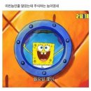 월요일 이미지