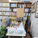 법무사사무소서로 네이버블로그