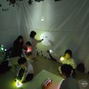 그림자 체험놀이 이미지