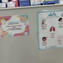 강서푸른꿈성모어린이병원 이미지