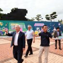 반딧불체육관 이미지