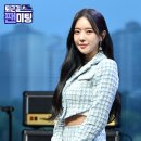 팬투 이미지