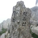 구천동1로 이미지