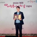 유성구 지역협력센터 1층 | 태권아트코리아 청소년 문화공연단 폐막 시범공연 ‘대전의 자랑’ - 유성구, 제13회 자원봉사 문화축제