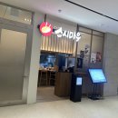 마우마우 | 마곡 트레이더스 초밥 맛집-스시마우 후기(Best Korean-Style Sushi near Airport-Sushimau)