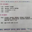 이대리폼하우스