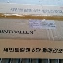 송아 이미지