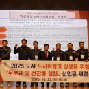 2공단3로 이미지