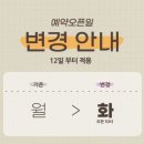 칠곡아이위시CC 네이버블로그