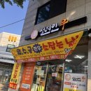 소3-16,17,18 | 고색동소고기 설레인우고색점 솔직 후기(소잡는 날, 가격, 한우 선물세트)