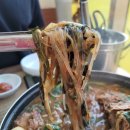 일품감자탕 이미지