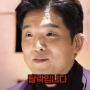가마치옛날통닭 문경새재점 | 문경 하루 만끽하기: 시인과 농부 돈까스부터 도립공원 근처 새재할매집 석쇠구이, 카페 됴심까지
