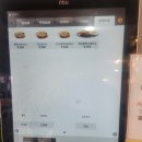 토마토김밥부천남부역점 이미지