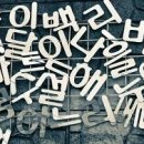 유도리야 이미지