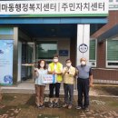 (주)씨에스코리아 경기중앙신문