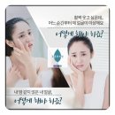 푸른맘한의원 이미지