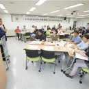대학